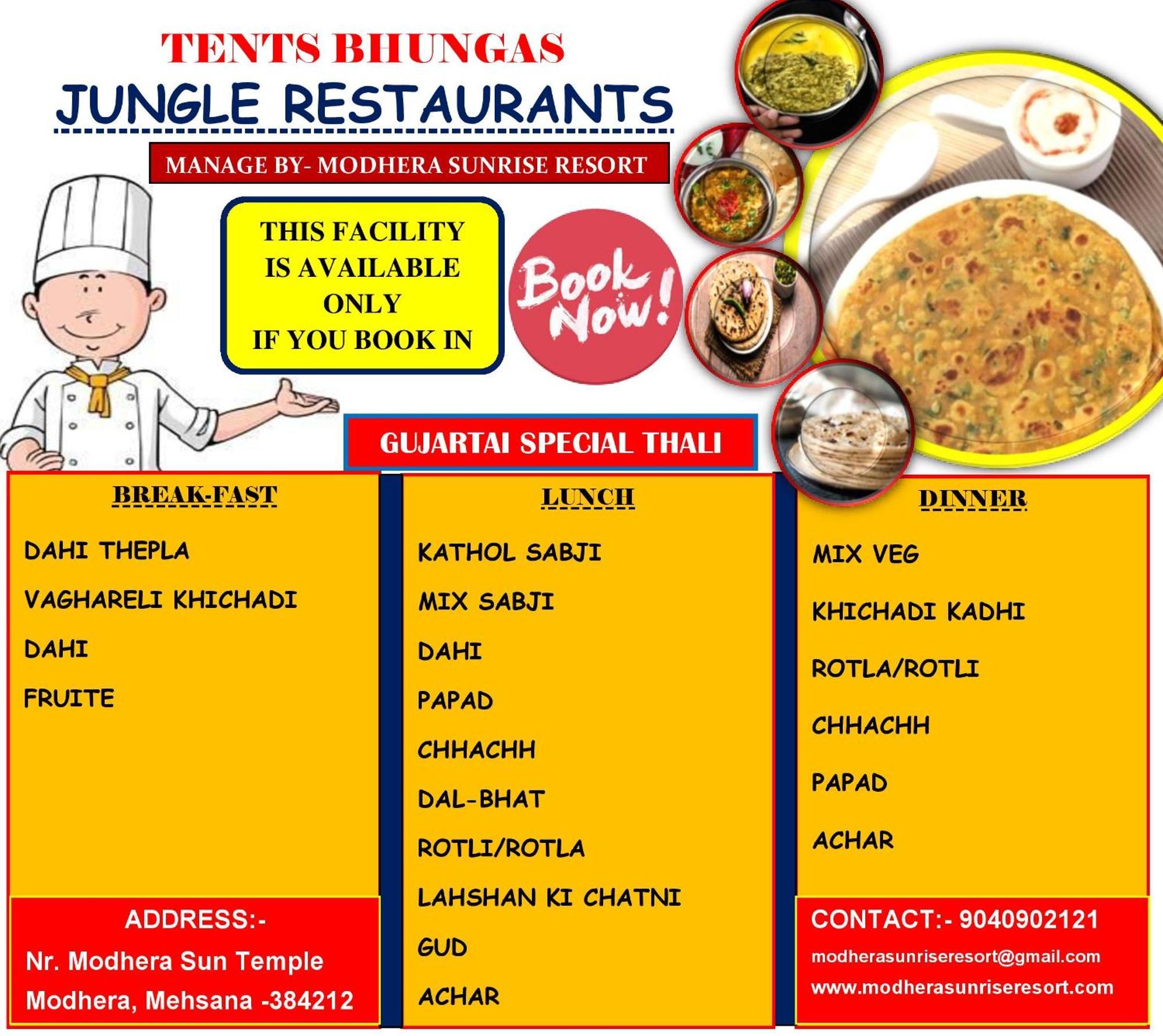 Modhera Sunrise Resort - Tents Bhungas Jungle Restaurants & Candlelight Dining Kalri Eksteriør billede